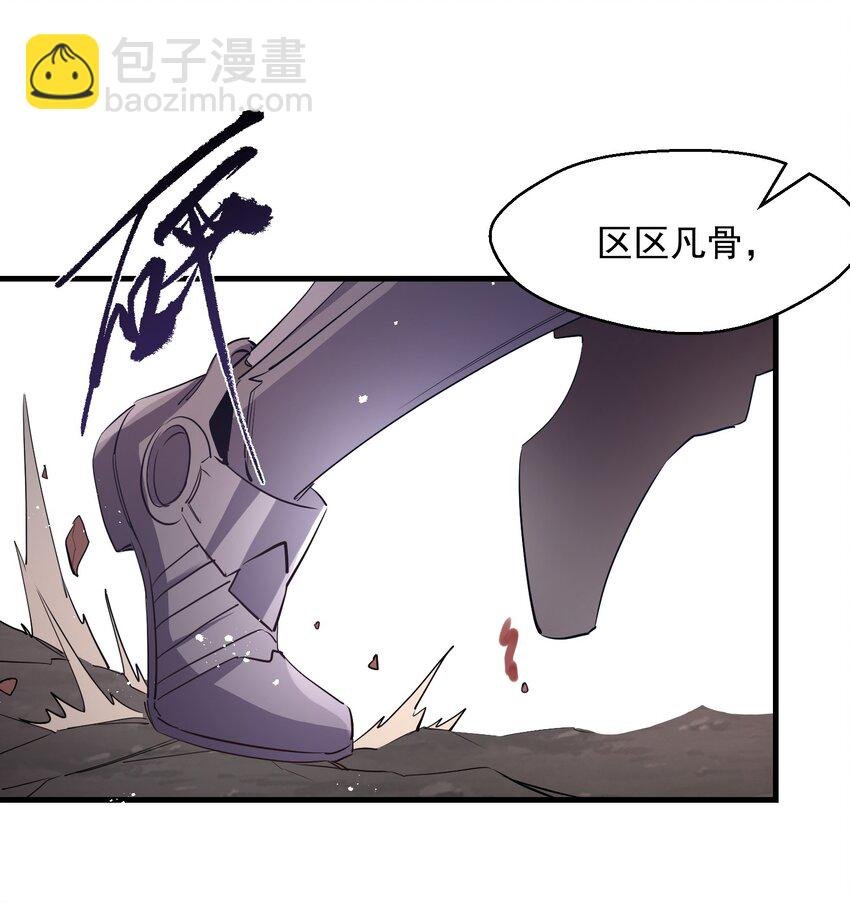 038 那一日
