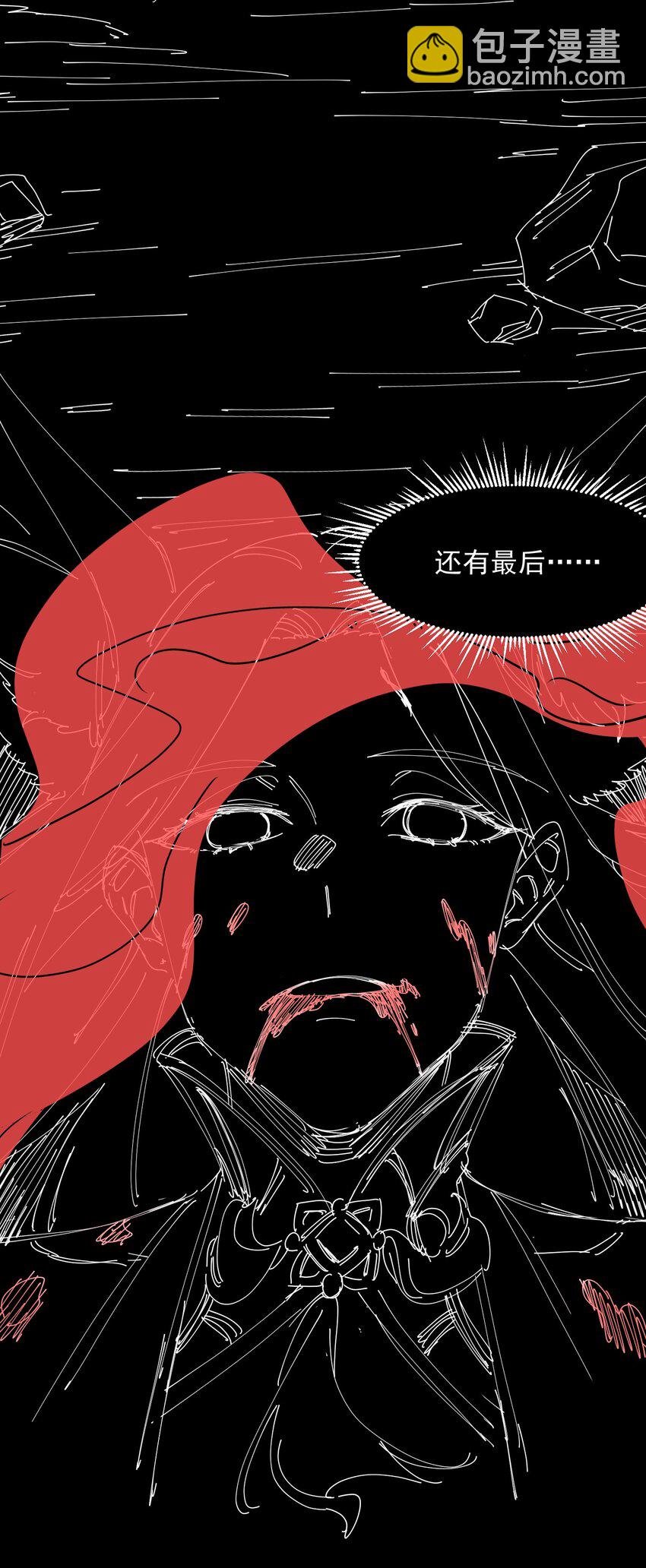038 那一日