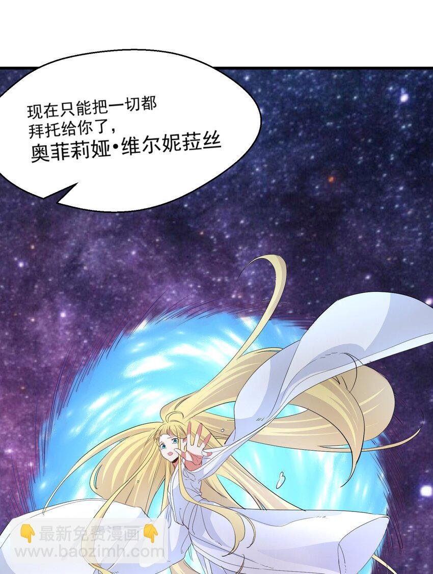 039 为你陪葬