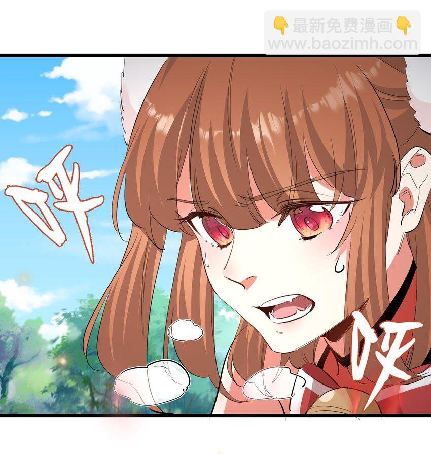 040 我爱的人