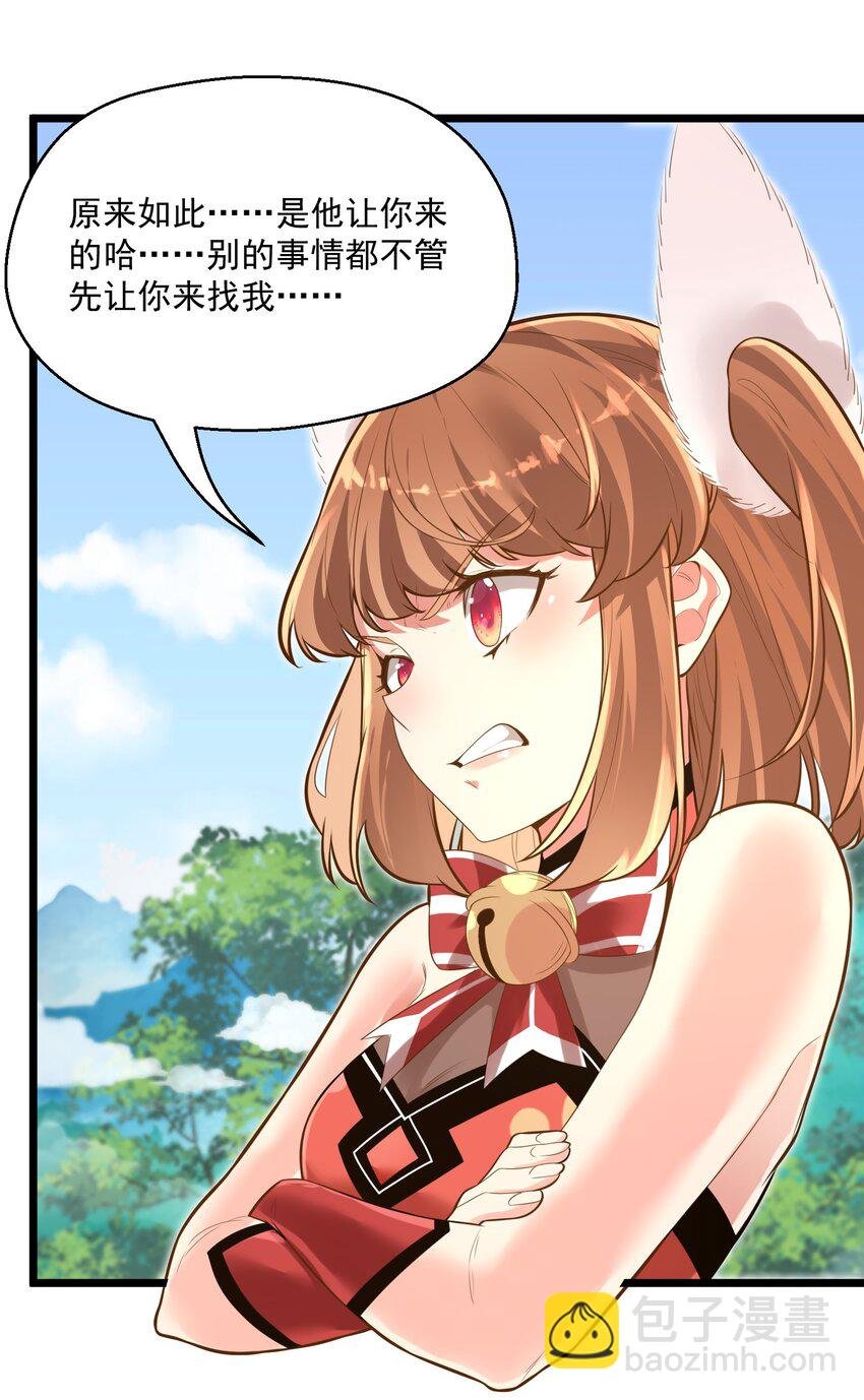 006 复习功课