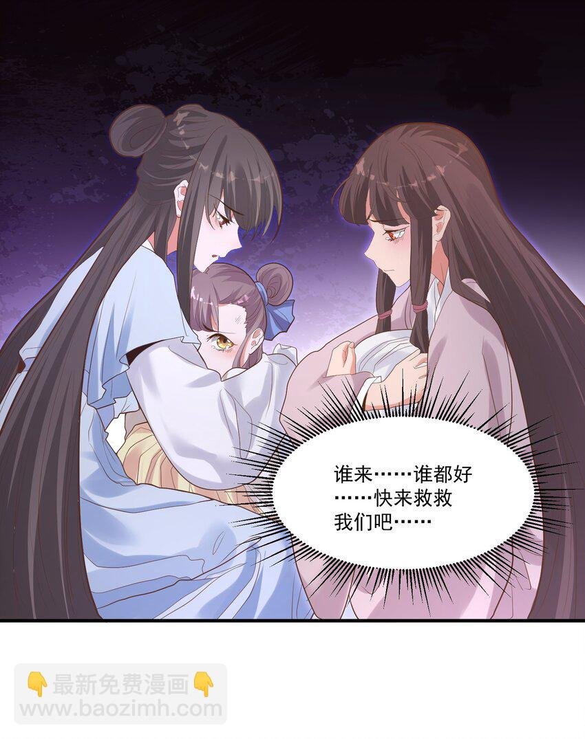 009 还有一个