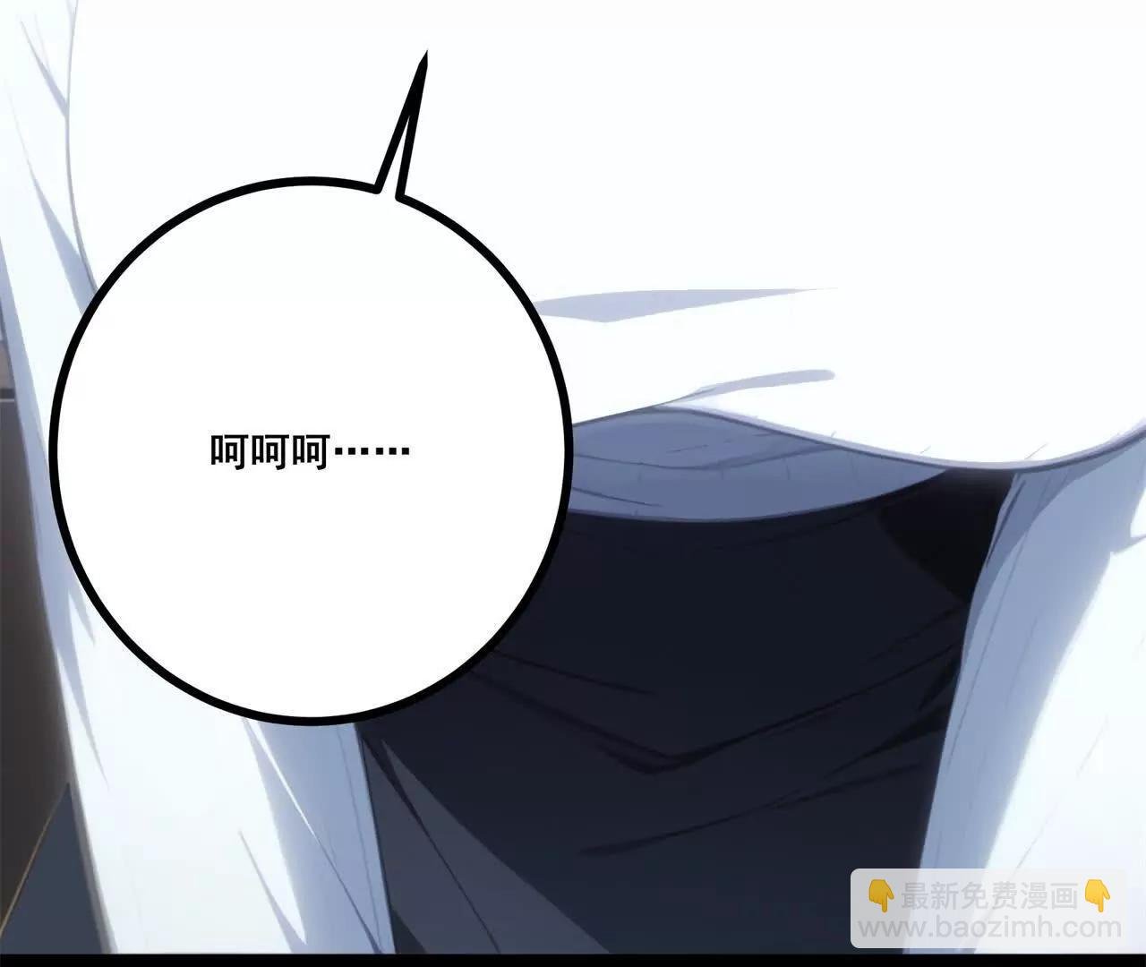 第十二话 恩怨