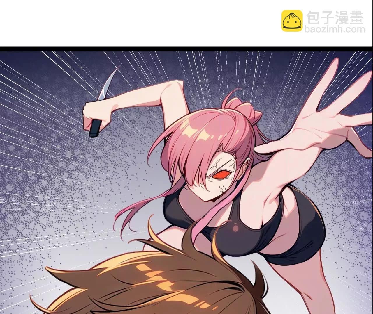 第七话 降妖除魔