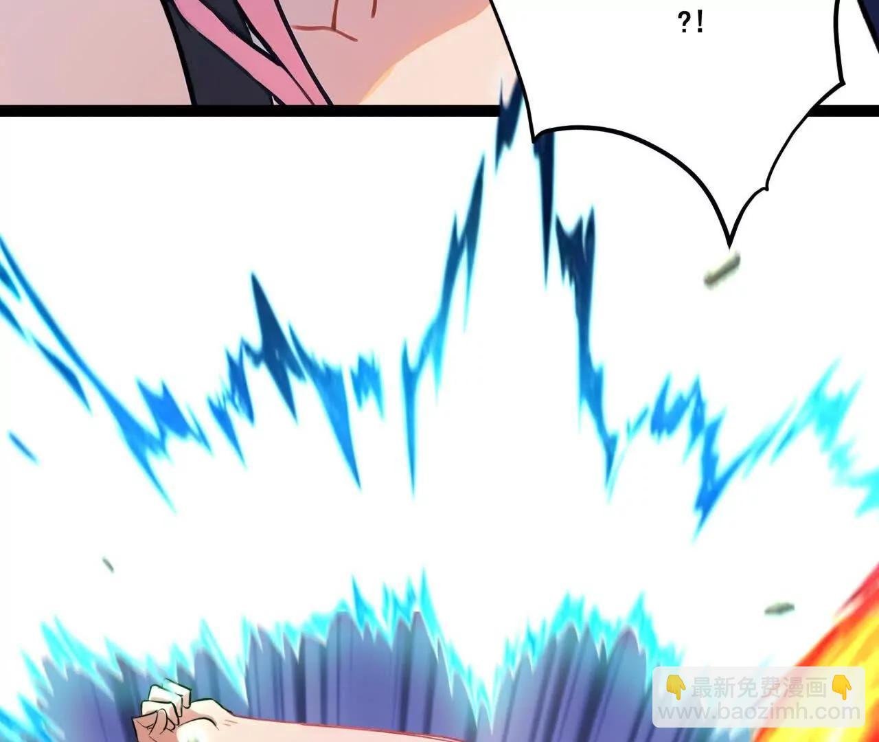 第七话 降妖除魔