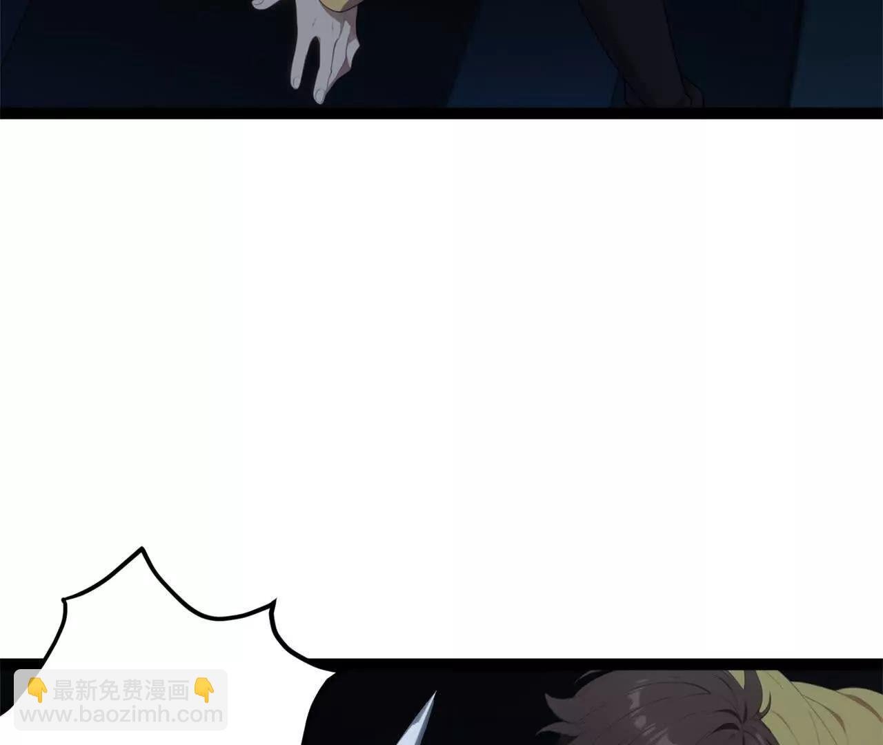 第十八话 阴兵借道