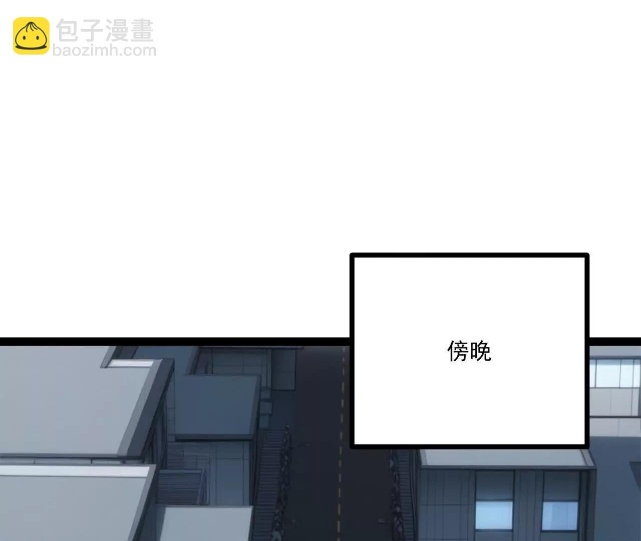第十七话 废弃医院