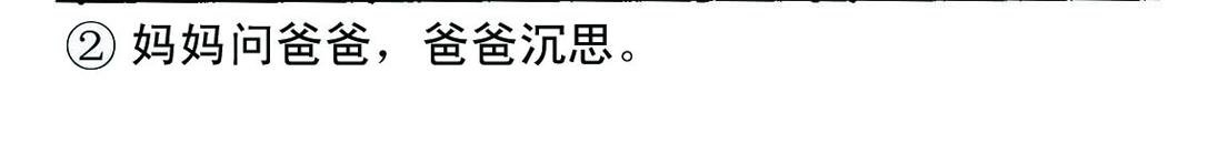 小欣10