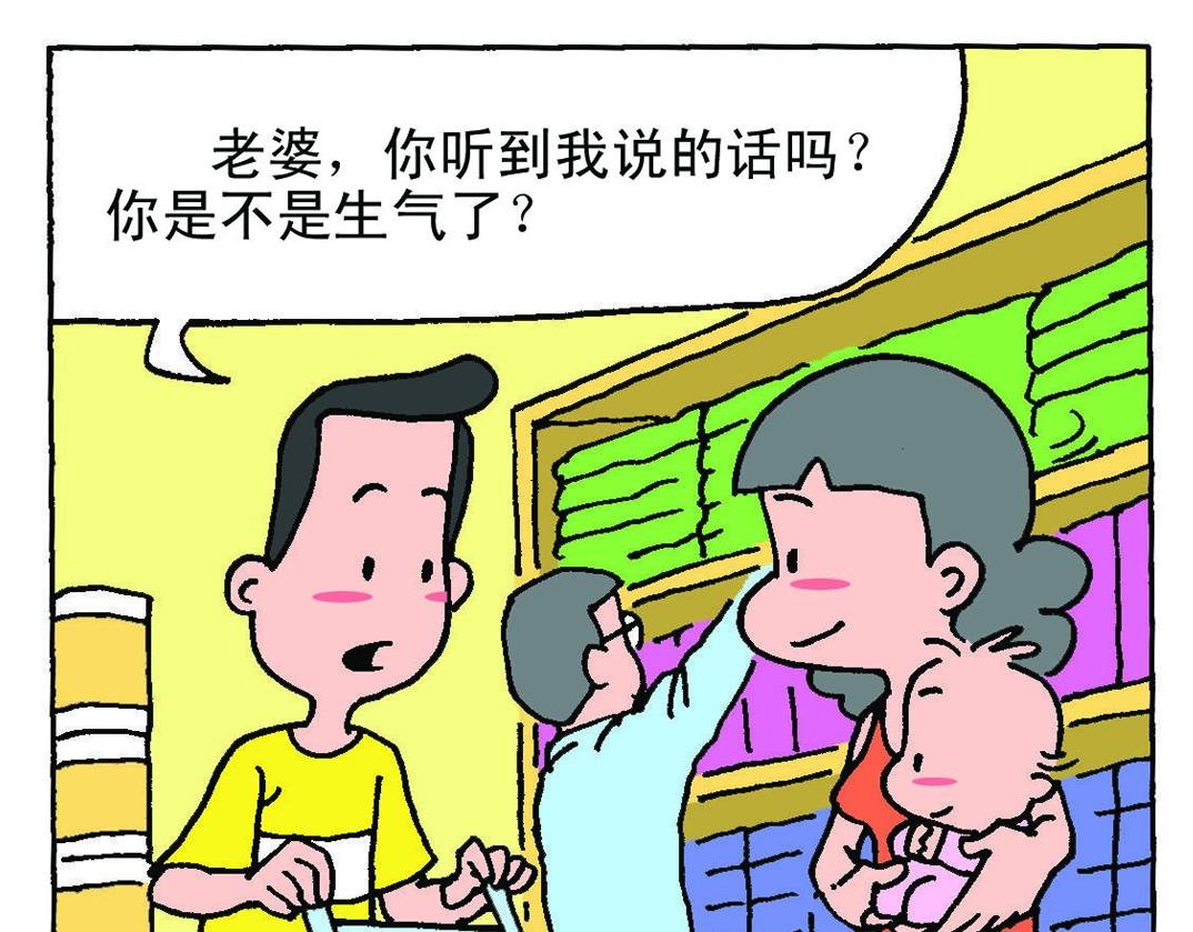 小欣19