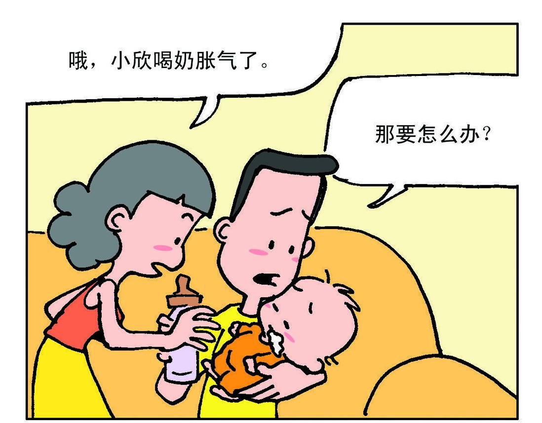 小欣4