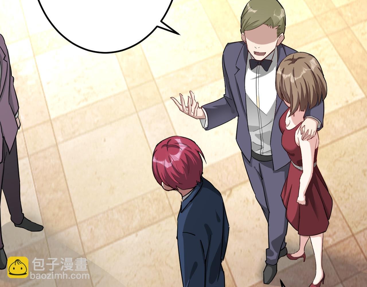 第1话 美女校董强吻我？！