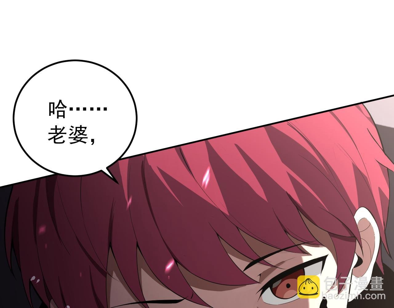第10话 正确的选择?