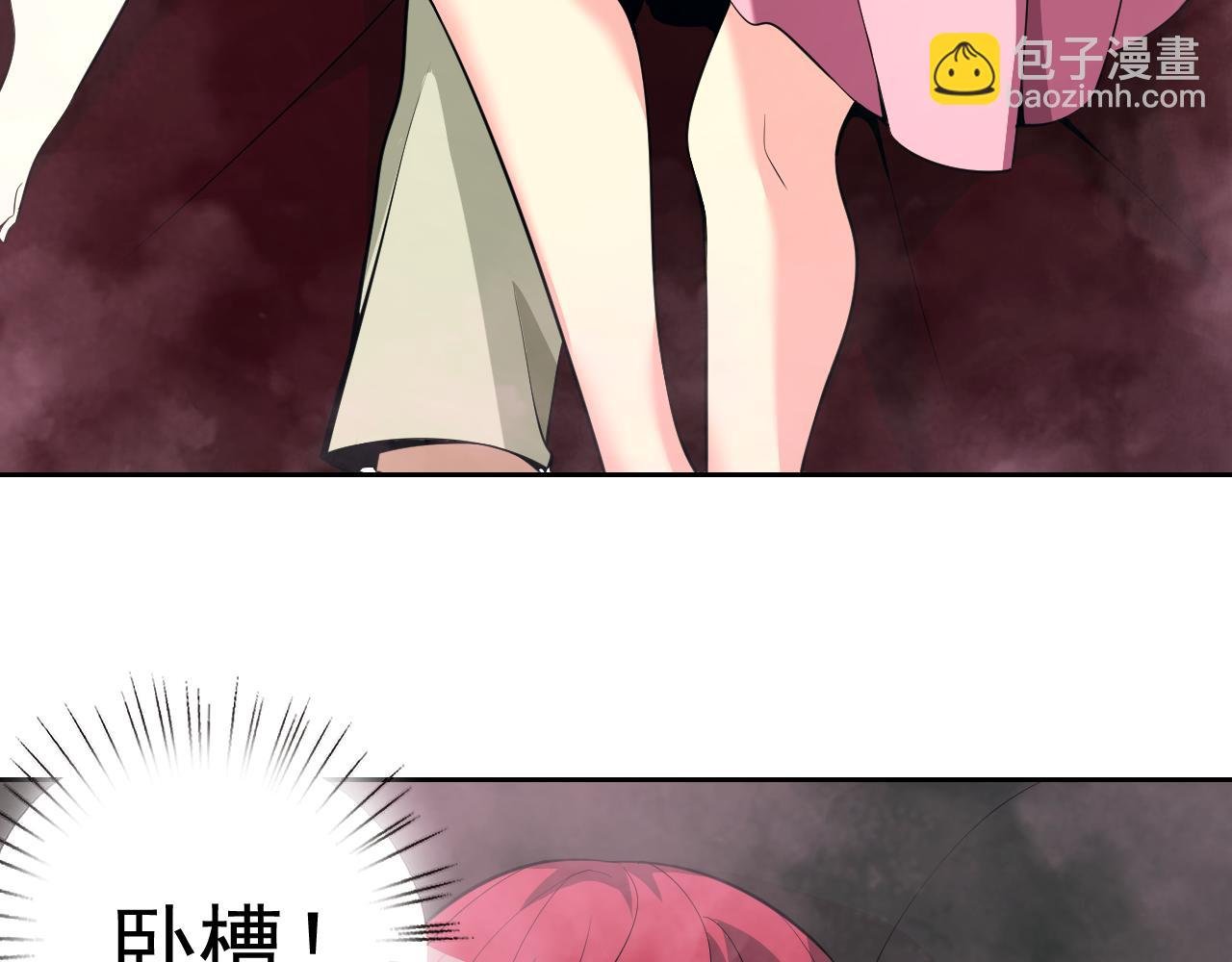 第10话 正确的选择?