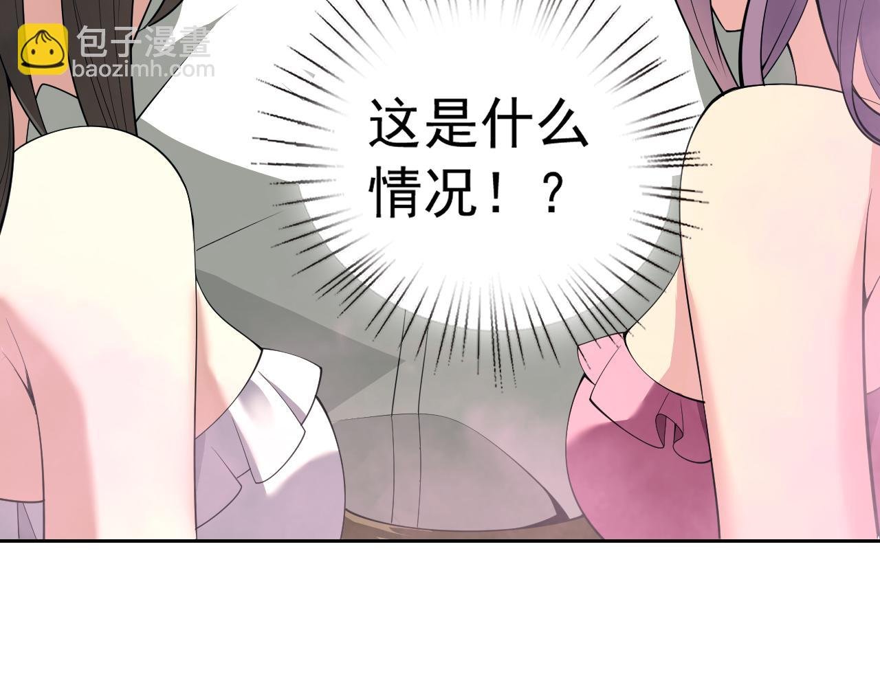 第10话 正确的选择?