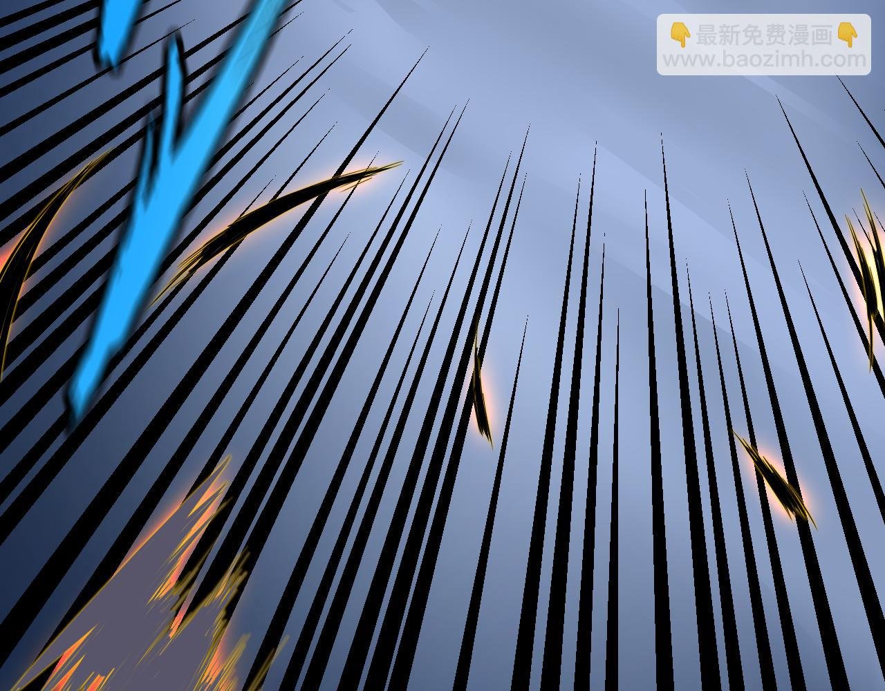 第11话 期年之约