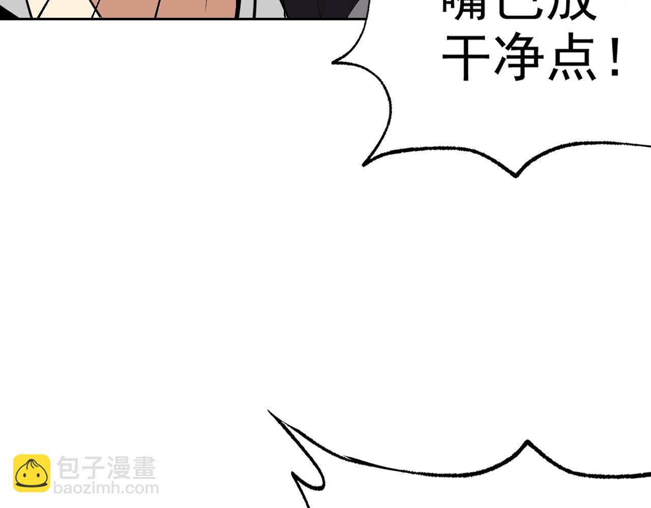 第17话 “疯狂”的地下拳赛