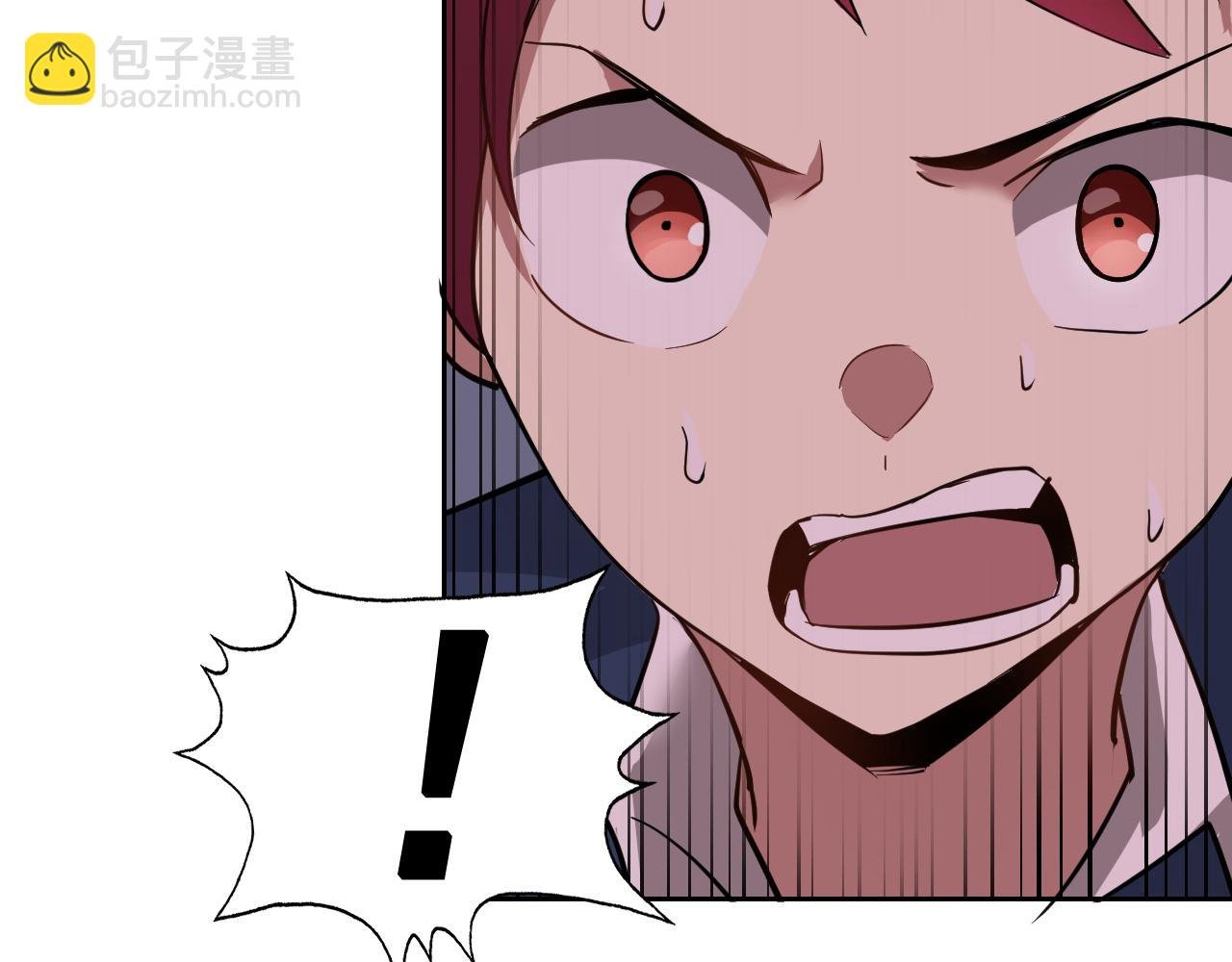 第2话 同居是福？是祸？！