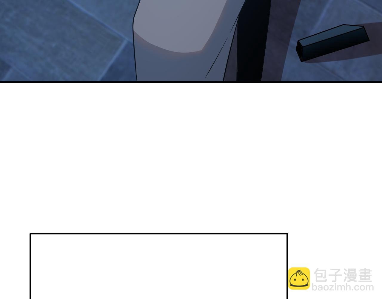 第25话 忍耐？还是反击！