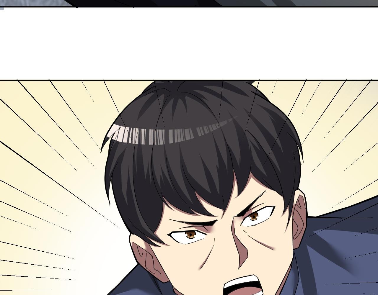 第5话 麻烦上门
