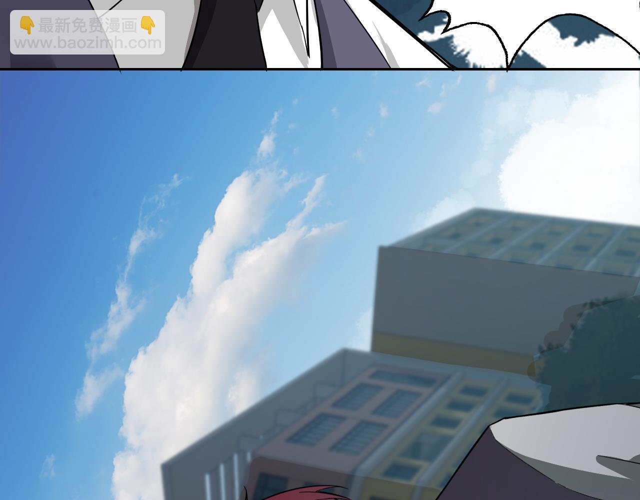 第6话 外家功夫