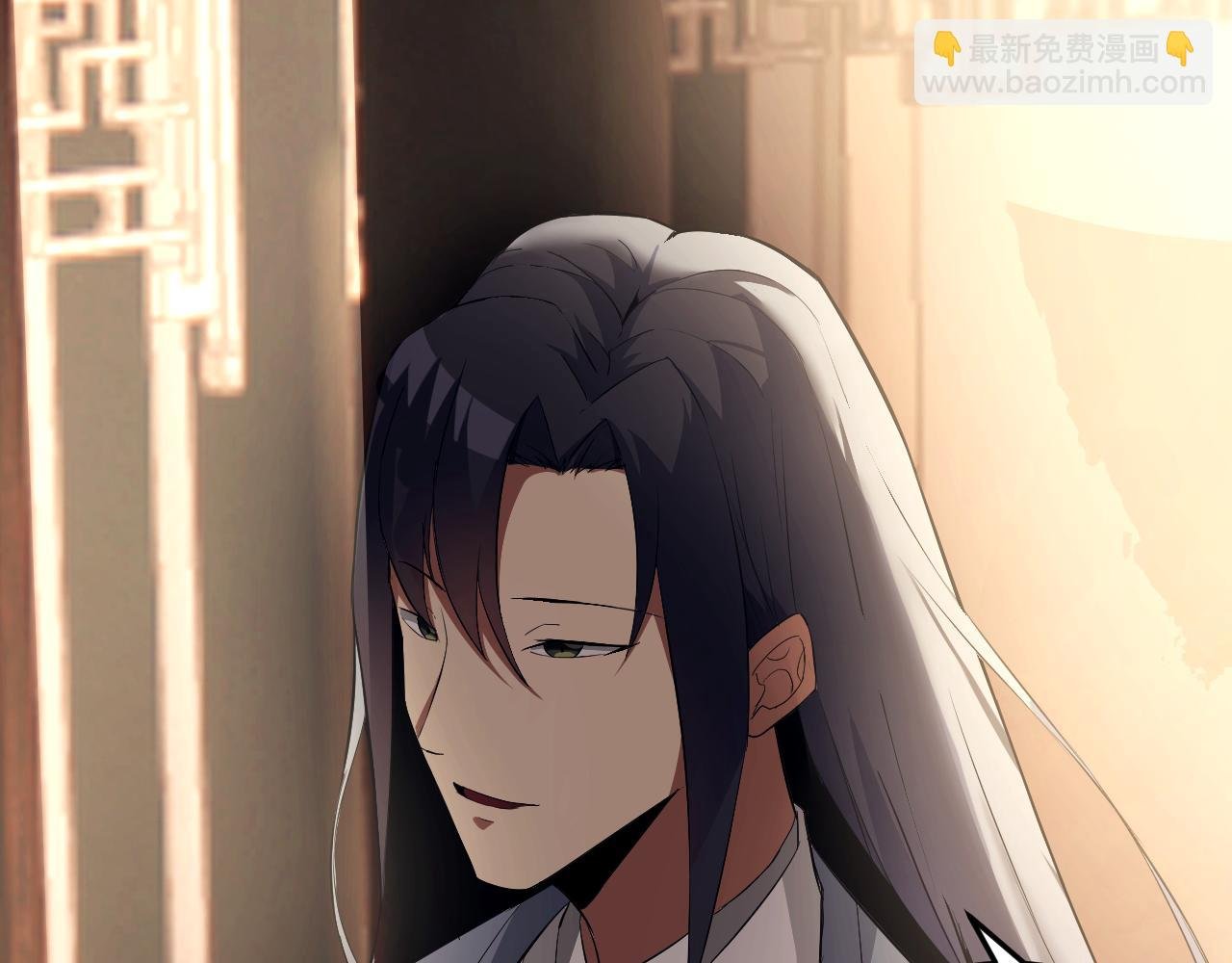 第9话 五禽戏VS苍星指！！！