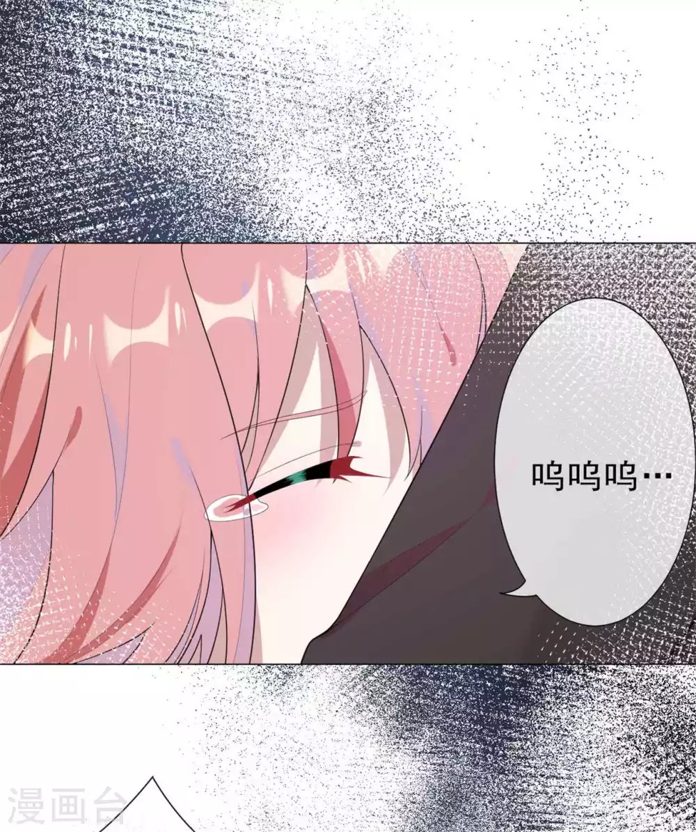 第26话 人肉火锅