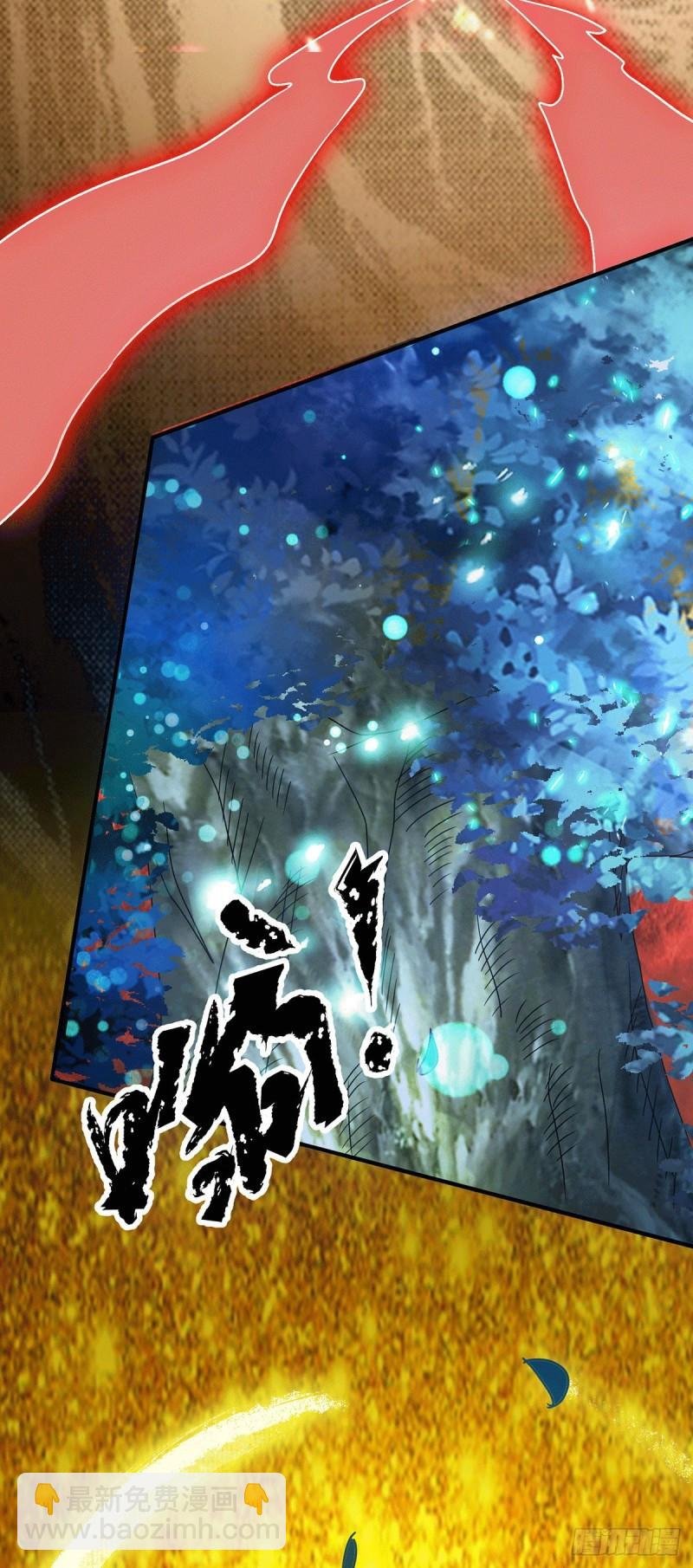 第108话 坠魔