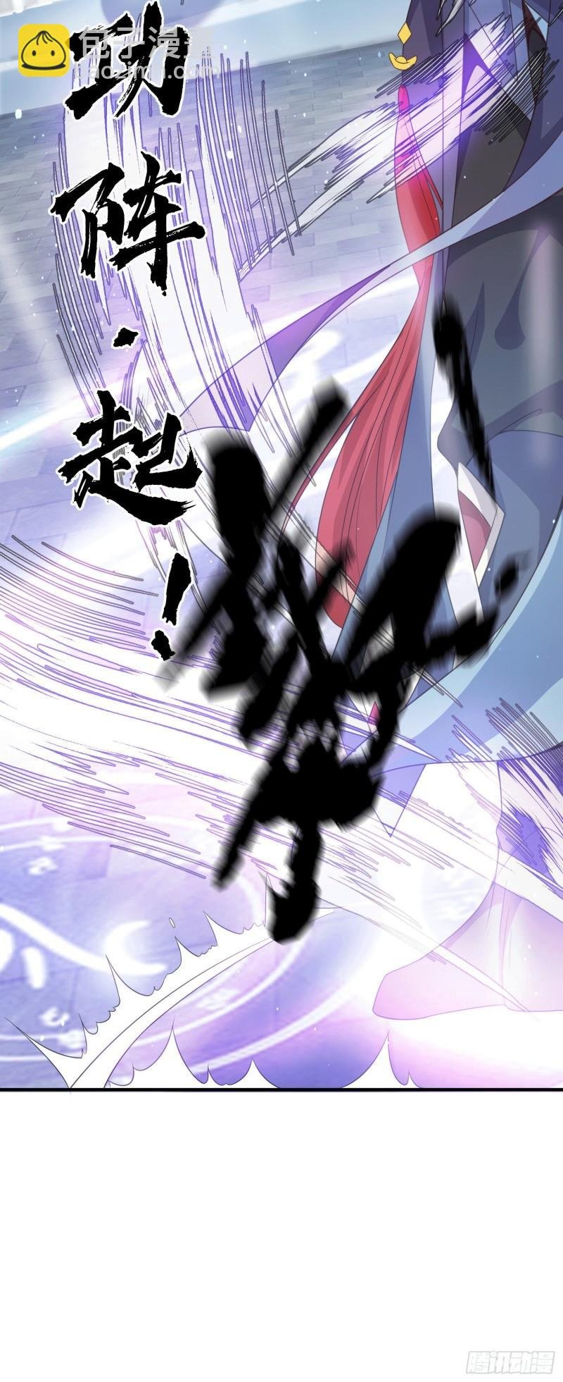 第117话 何错之有？