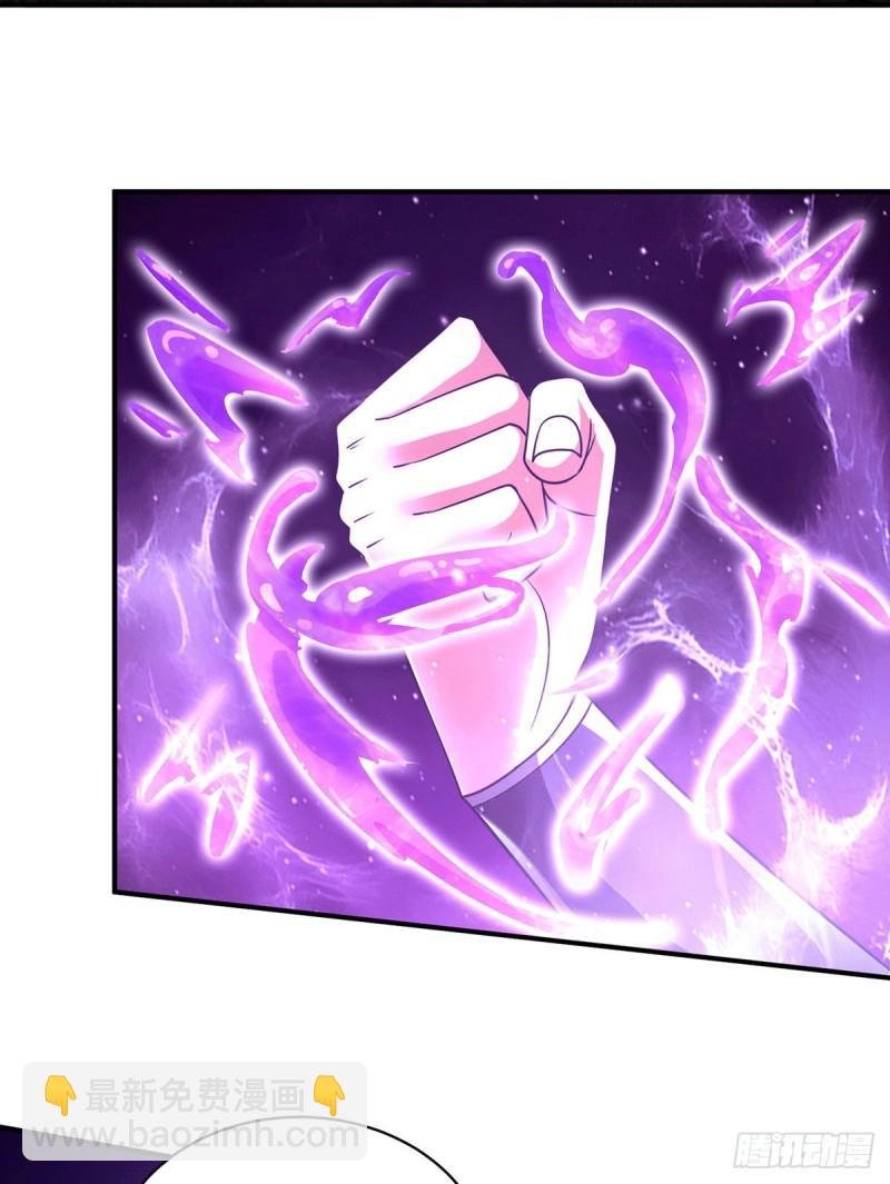 第118话 淬炼己身