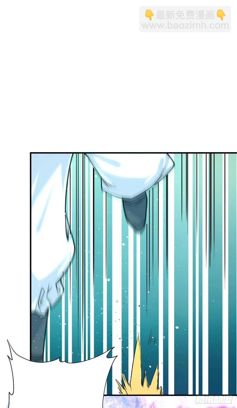第122话 帅气的我竟被叫流氓