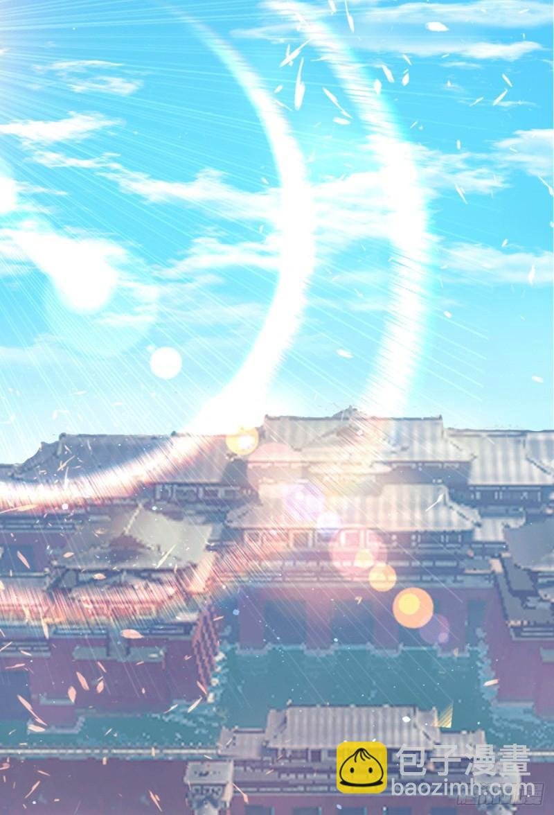 第127话 从不自恋只说事实