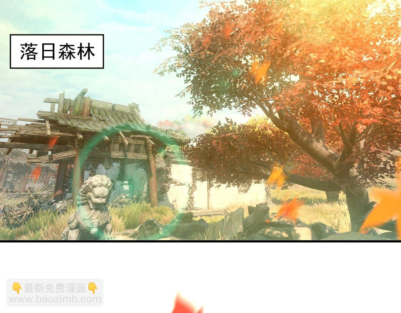 第11话 你也配？