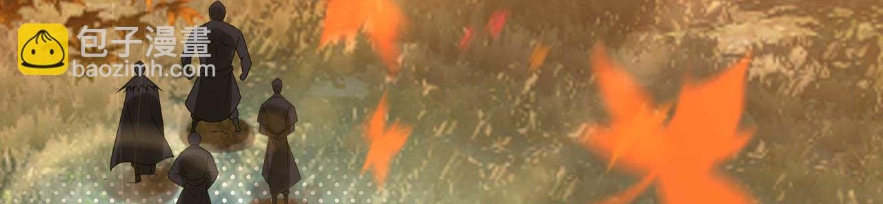 第11话 你也配？