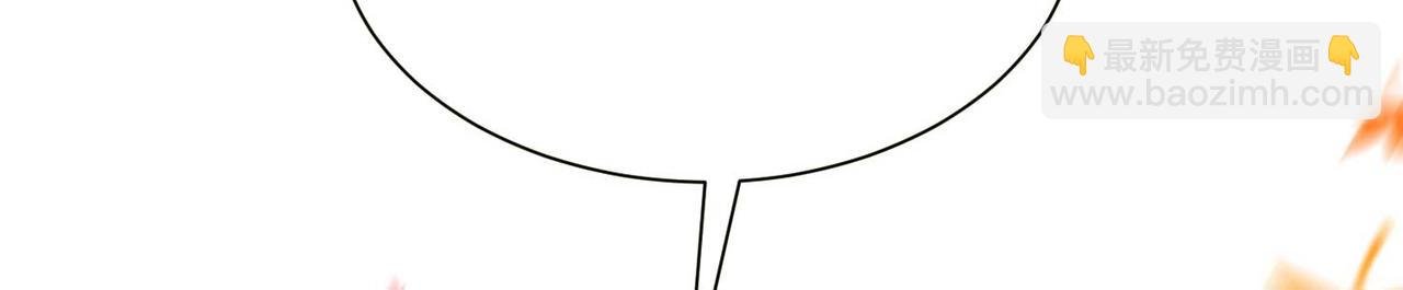 第11话 你也配？
