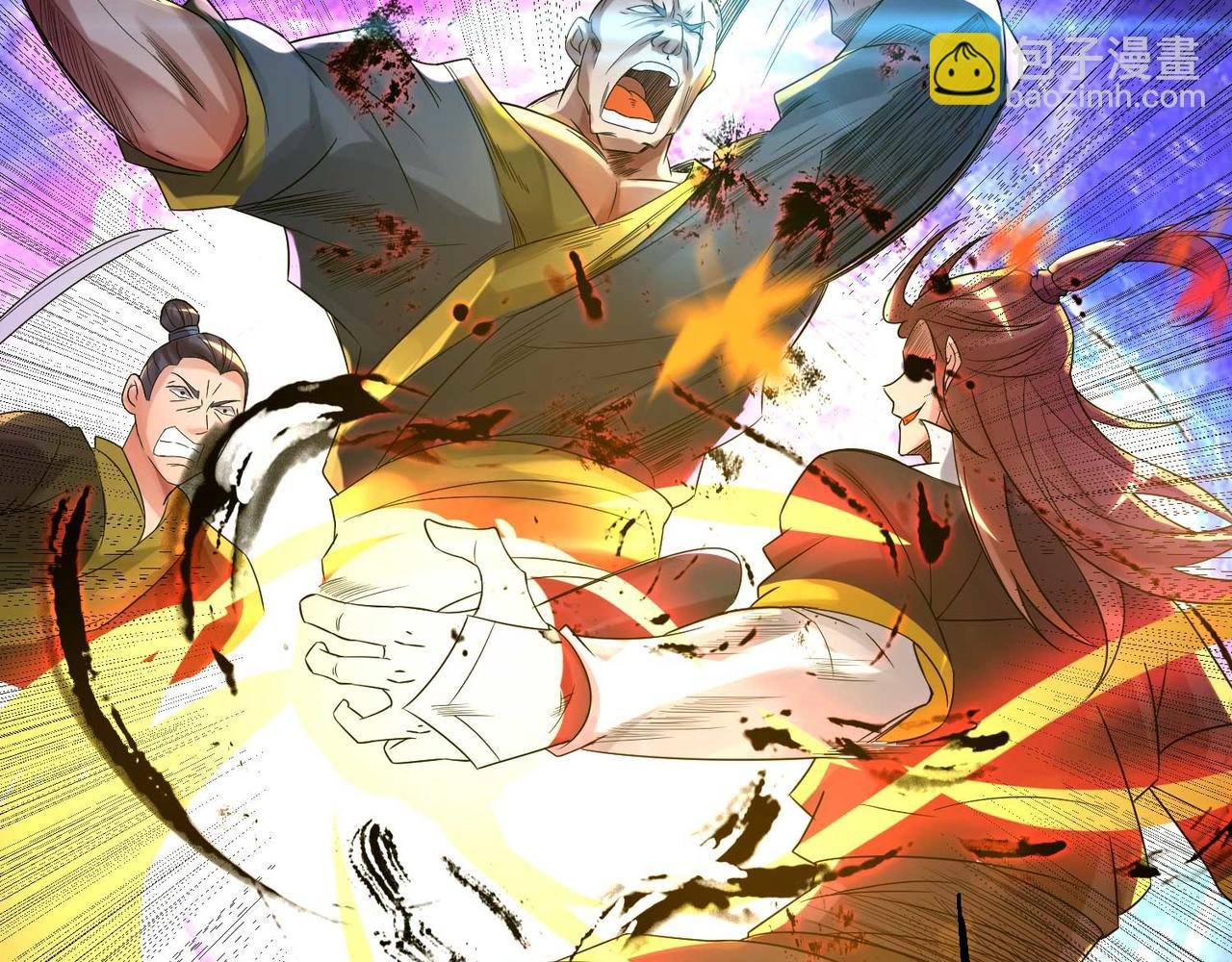 第11话 你也配？