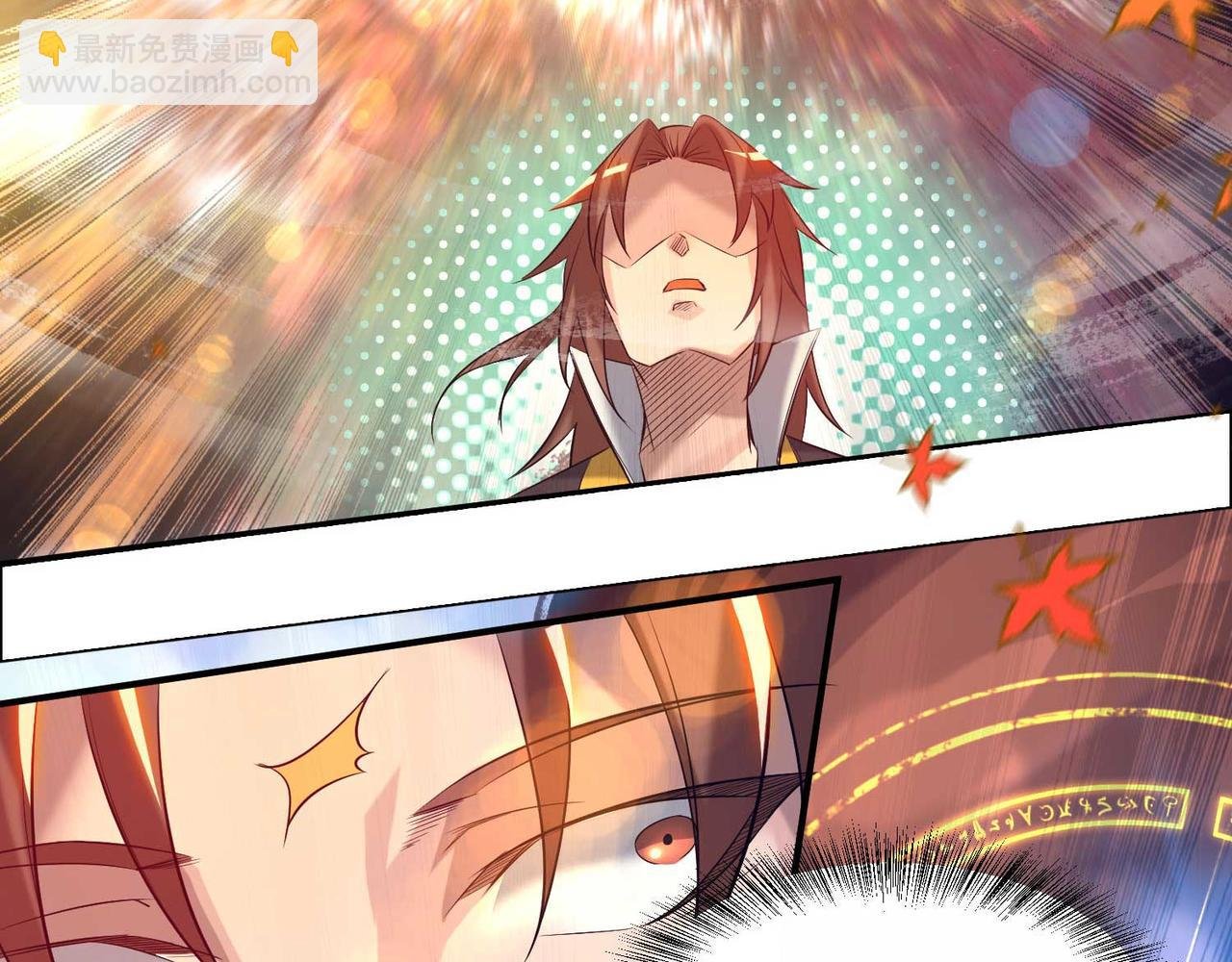 第11话 你也配？