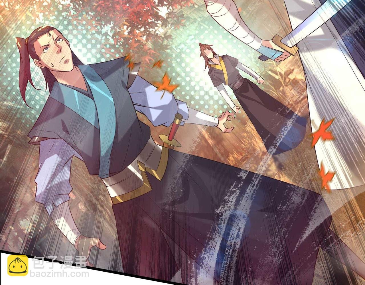 第11话 你也配？