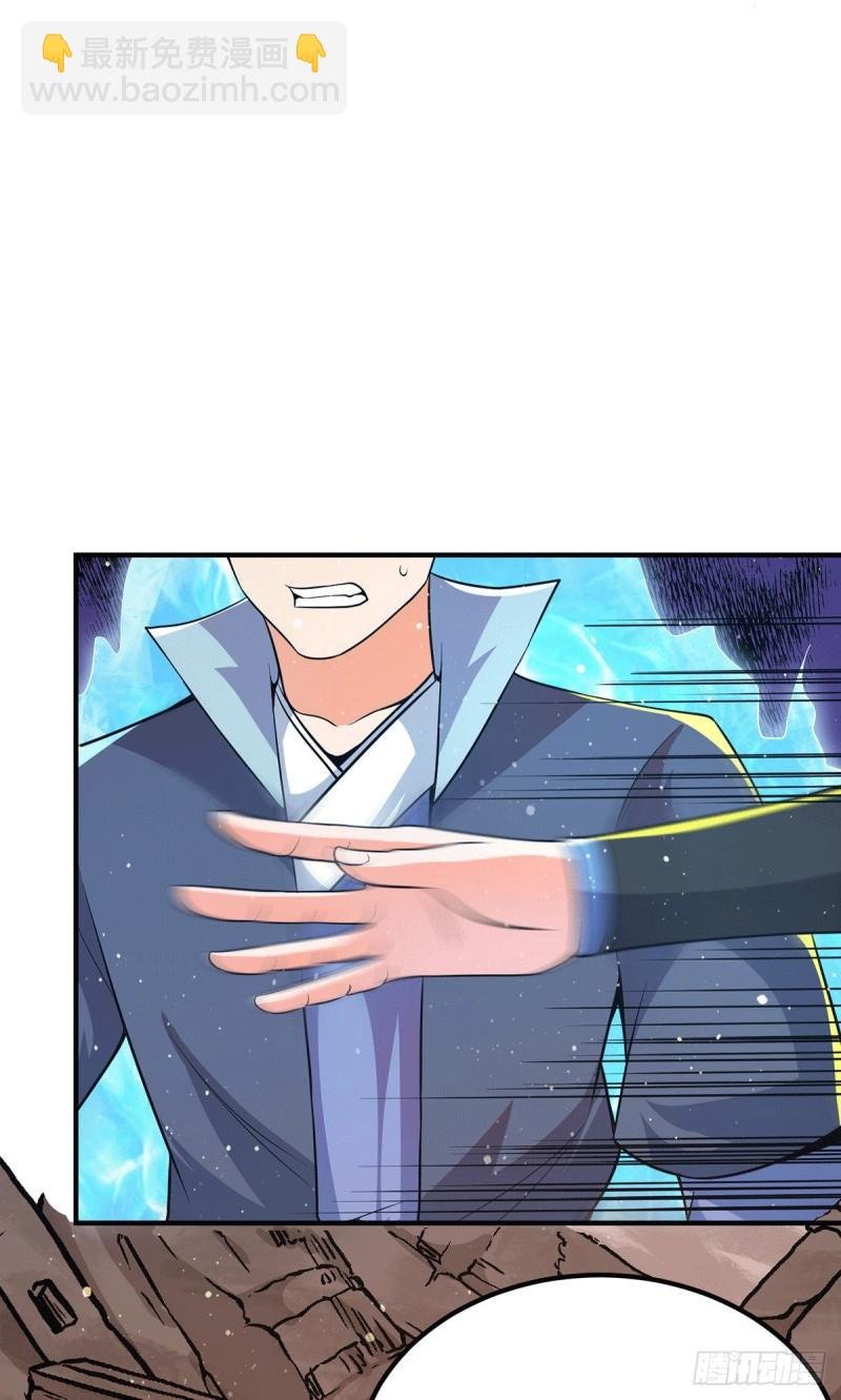 第144话 你们在质疑什么？