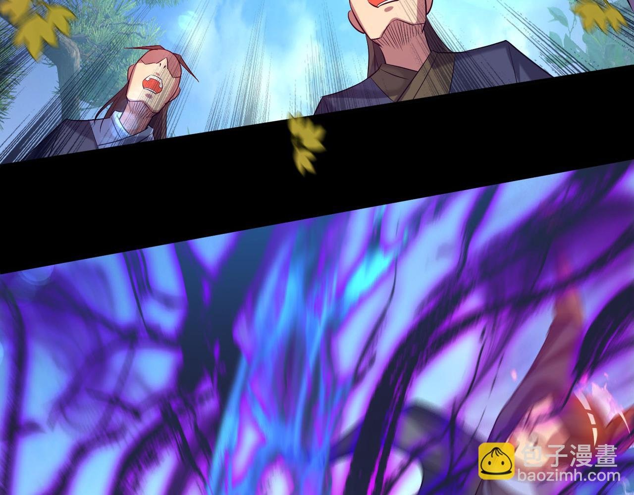 第13话 我入魔又如何？