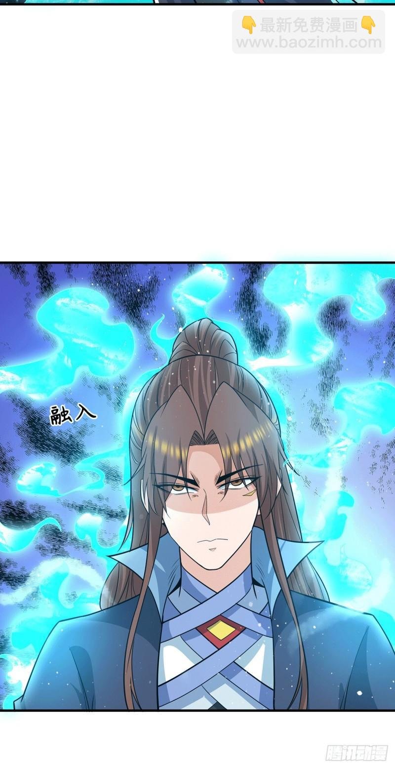 第156话 我的徒弟我保护！