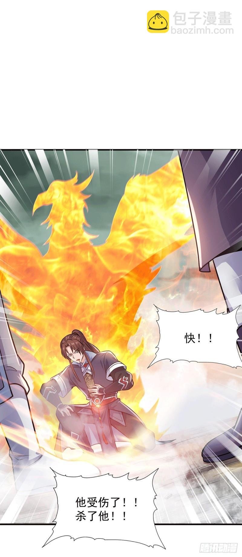 第164话 援军已到达