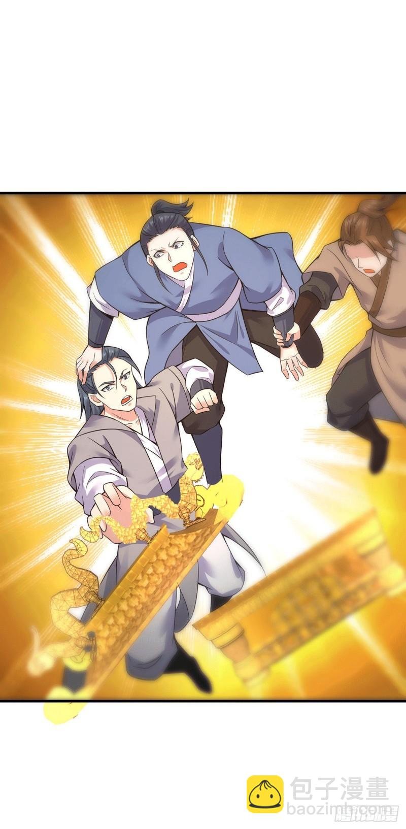 第166话 参悟无上剑意！
