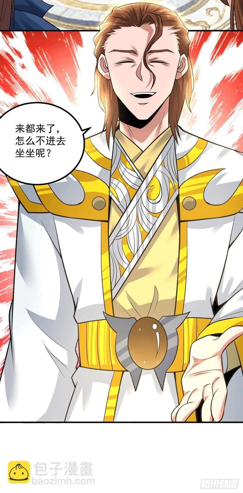 第173话 白帝逼婚江辰
