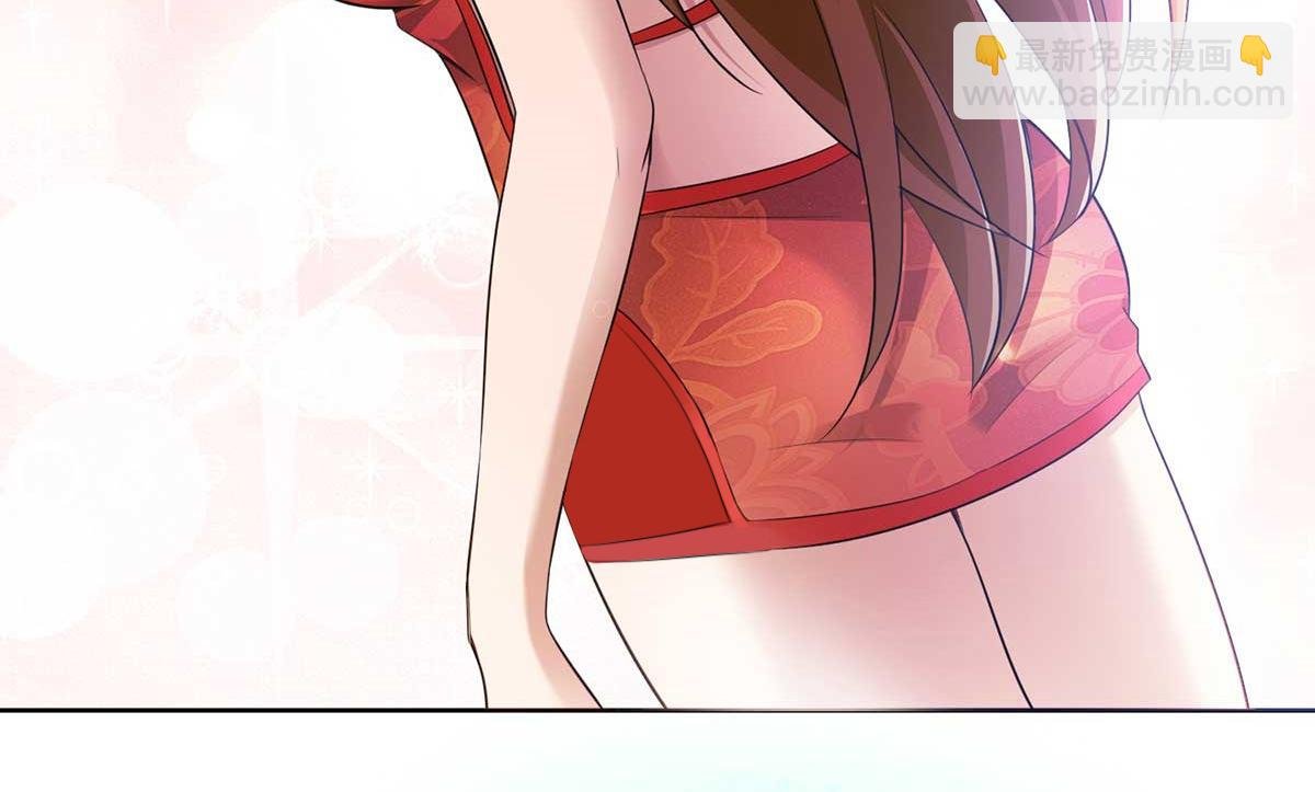 第15话 我要被霸占了吗