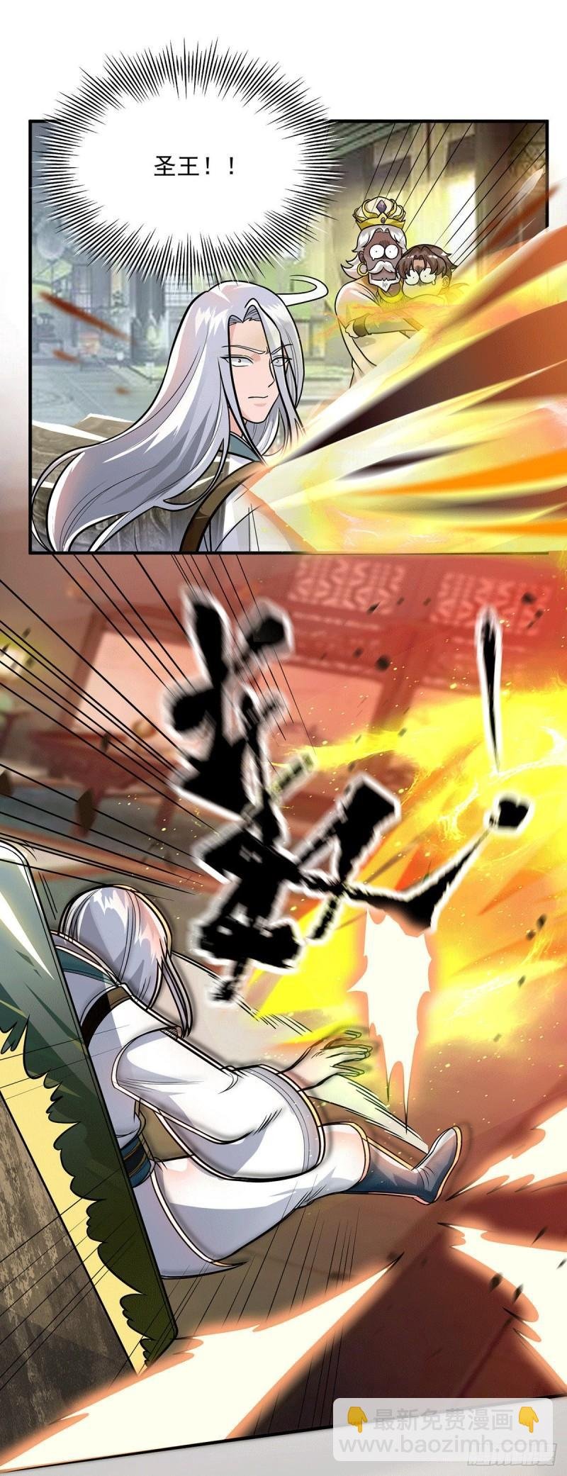 第175话 江辰又被逼婚！？