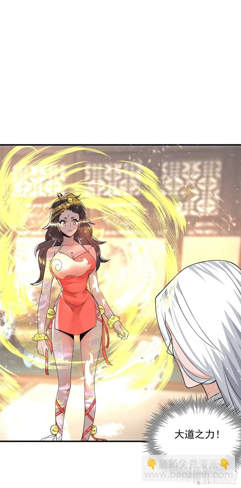 第175话 江辰又被逼婚！？