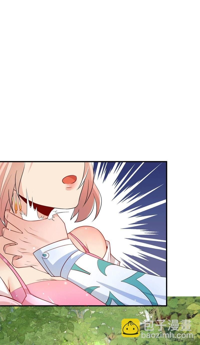 第193话 斩杀九黎太子