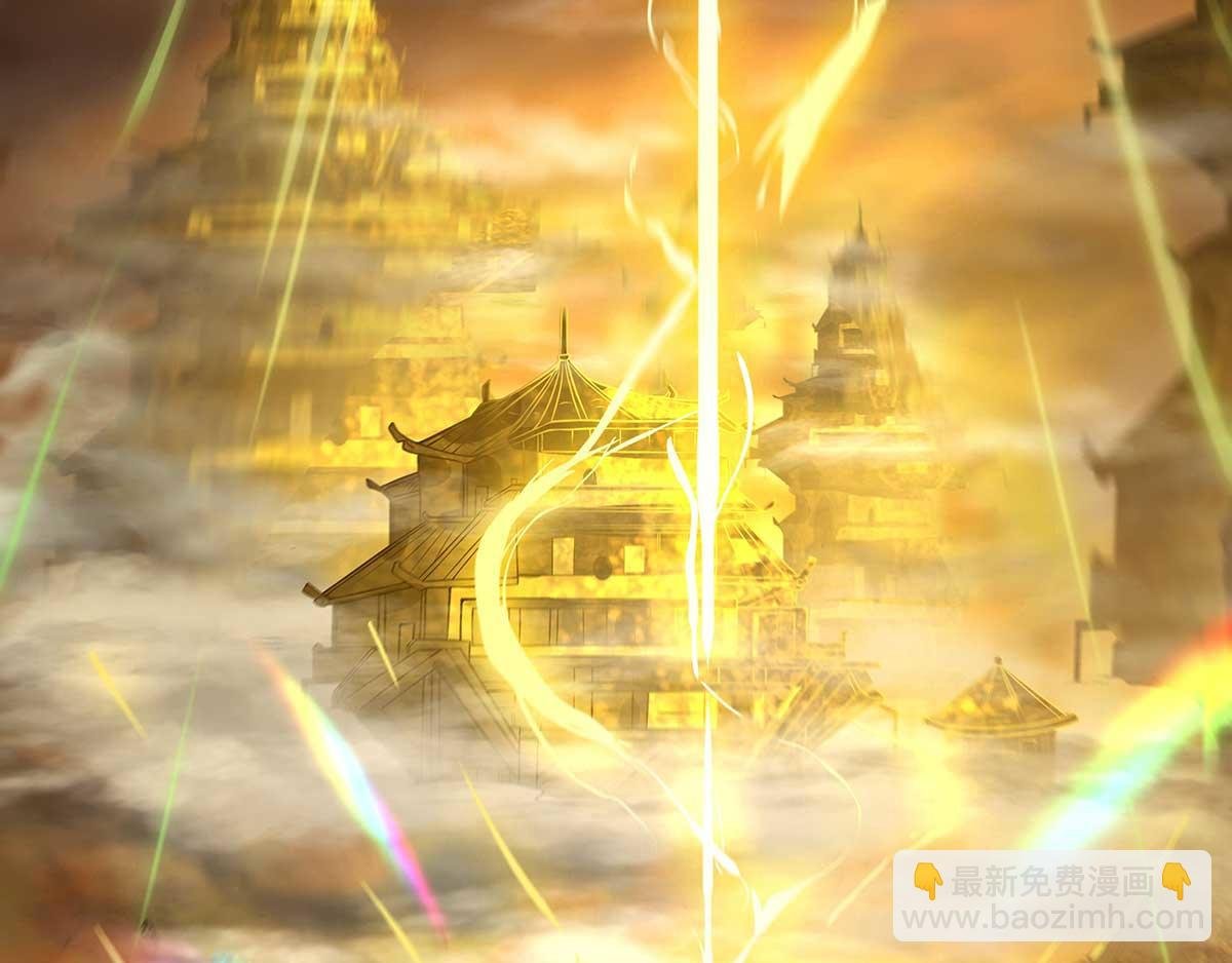第1话 老祖归来！