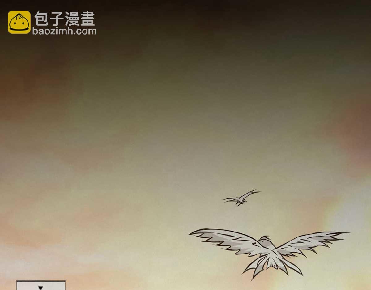 第1话 老祖归来！