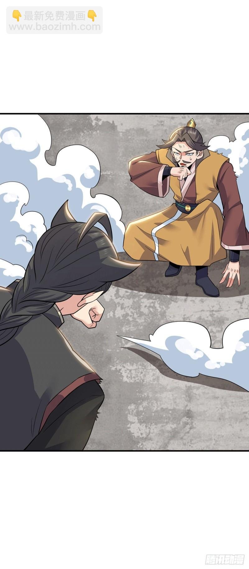 第195话 江辰身份暴露